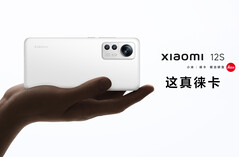Le Xiaomi 12S est beaucoup plus proche de l'ensemble des fonctionnalités du Pro que ne l'était le Xiaomi 12. (Image source : Xiaomi)