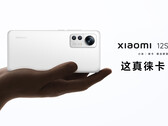 Le Xiaomi 12S est beaucoup plus proche de l'ensemble des fonctionnalités du Pro que ne l'était le Xiaomi 12. (Image source : Xiaomi)