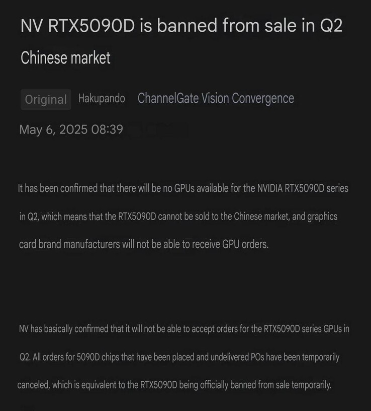 Nvidia aurait arrêté les ventes de RTX 5090D. (Source de l'image : HXL on X, traduit par la machine)