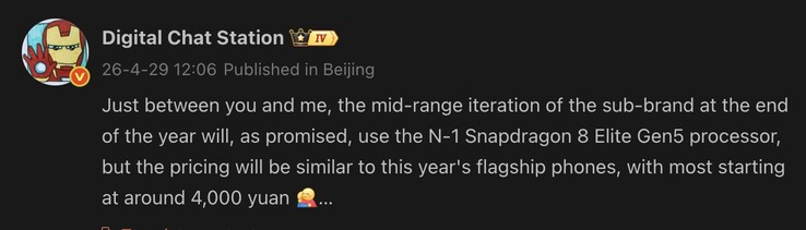 Une fuite suggère une augmentation notable du prix du prochain téléphone phare.