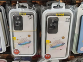 Les étuis de la série Redmi K50 de Xiaomi sont déjà vendus en Chine. (Image source : Weibo)