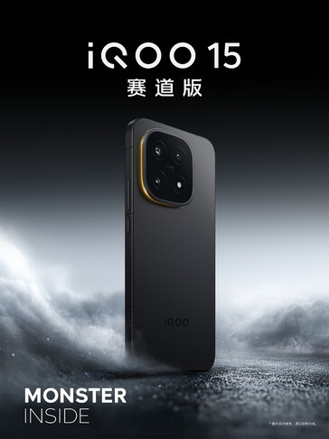 iQOO 15 Track Edition (Source de l'image : iQOO)
