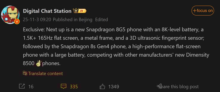 Digital Chat Station donne les premiers détails sur les deux prochains téléphones OnePlus (Image source : Weibo - machine translated)