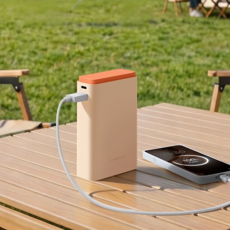 La banque d'alimentation SuperVOOC 120W Super Flash Charge d'Oppo