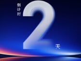 Le PDG de Xiaomi a laissé entendre que le Xiaomi 17 Ultra pourrait être présenté le 17 décembre. (Source de l'image : Xiaomi)
