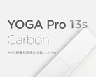 Le Yoga Pro 13s Carbon sera doté d'un écran au format 16:10 et de processeurs Tiger Lake. (Source de l'image : Weibo)