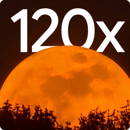 Une capacité de zoom de 120x a été évoquée