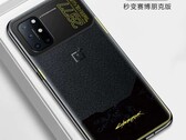 Le OnePlus 8T Cyberpunk 2077 Special Edition a un imitateur, et il se vend ~5 dollars US (source de l'image : Weibo)