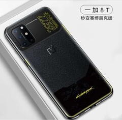 Le OnePlus 8T Cyberpunk 2077 Special Edition a un imitateur, et il se vend ~5 dollars US (source de l&#039;image : Weibo)