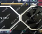 Les RTX 4060 et RTX 4060 Ti sont censées avoir des TGP de 115 W et 160 W respectivement. (Source : @KittyYYuko sur Twitter)