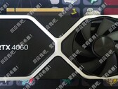 Les RTX 4060 et RTX 4060 Ti sont censées avoir des TGP de 115 W et 160 W respectivement. (Source : @KittyYYuko sur Twitter)