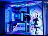 Le plus grand PC de jeu du monde fait ressembler les gens à des figurines.