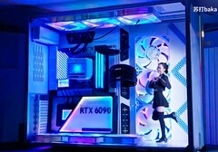 Le plus grand PC de jeu du monde fait ressembler les gens à des figurines.