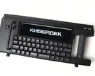 Cyberdeck RA01 : Un cyberdeck basé sur un Raspberry Pi, Arduino et un joystick PSP. (Source de l'image : Opacity)