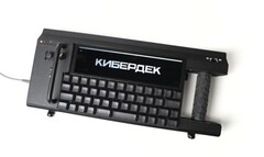 Cyberdeck RA01 : Un cyberdeck basé sur un Raspberry Pi, Arduino et un joystick PSP. (Source de l&#039;image : Opacity)