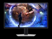 Le panneau OLED 500 Hz de Samsung serait sur le point d'être lancé (source d'image : Samsung)