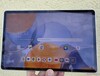 Examen de la tablette Lenovo Yoga Tab Android 