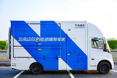 Camion de dépannage spécialisé dans les batteries de véhicules électriques