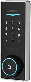 La version nickel satiné du pêne dormant intelligent de la série 5000 de Philips. (Source de l'image : Philips)