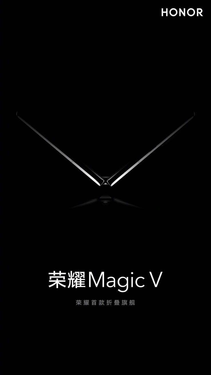 Le teaser inaugural du Honor Magic V. (Source : Honor via Weibo)