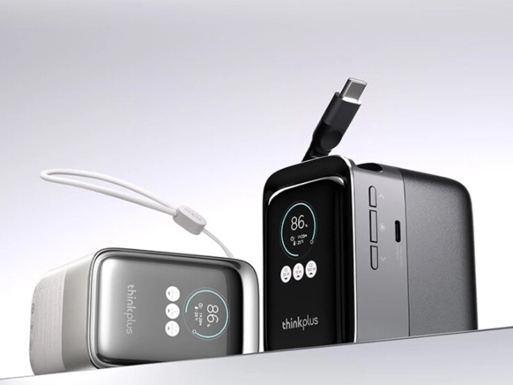 La banque d'énergie portable haute puissance Lenovo ThinkPlus 190W 20K avec câble rétractable