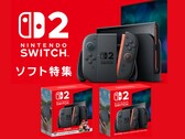 Bannière de la Switch 2 Nintendo Store Japan (Source d'image : My Nintendo Store Japan)