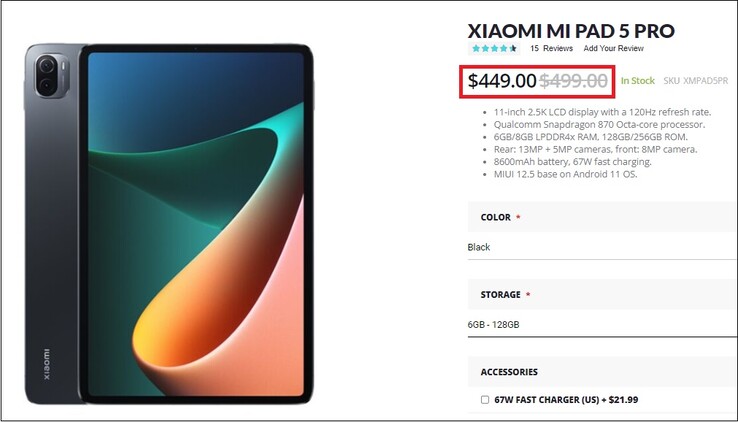 En vente sous le nom de Xiaomi Mi Pad 5 Pro. (Image source : Giztop)