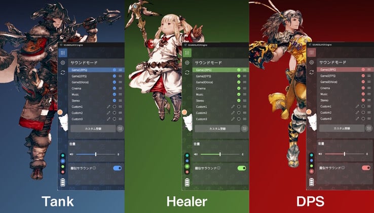 Les joueurs peuvent changer l'éclairage du haut-parleur de cou Panasonic SoundSlayer x Final Fantasy XIV pour qu'il joue l'un des trois rôles. (Source de l'image : Panasonic)