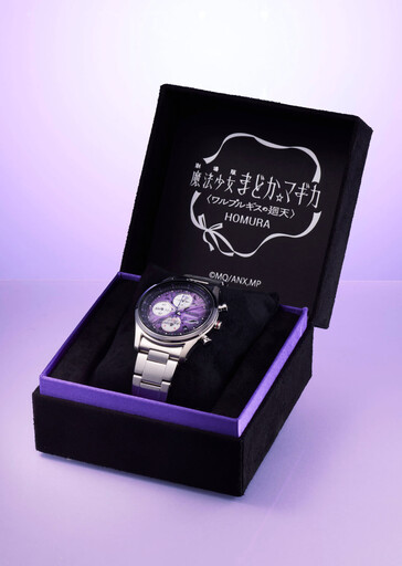 (Source de l'image : Japan-Select)