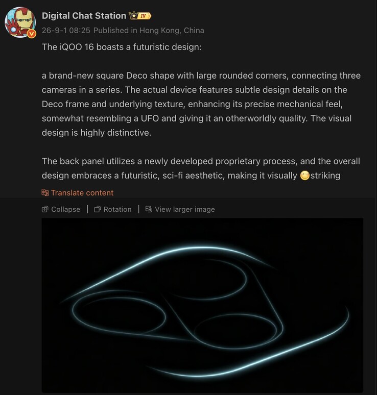 Des informations ont fuité concernant le design de la face arrière de l’iQOO 16.