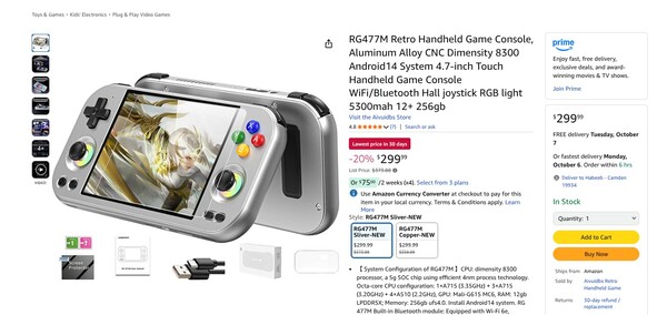 L'Anbernic RG477M est disponible sur Amazon à un prix légèrement plus élevé. (Source de l'image : Amazon)