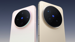 La série Vivo X300. (Source de l&#039;image : Vivo)