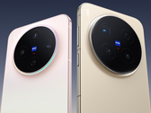 La série Vivo X300. (Source de l'image : Vivo)