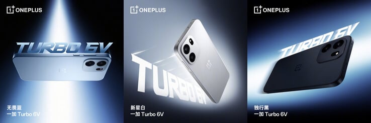 Le Turbo 6V se décline en trois couleurs (Image source : OnePlus)