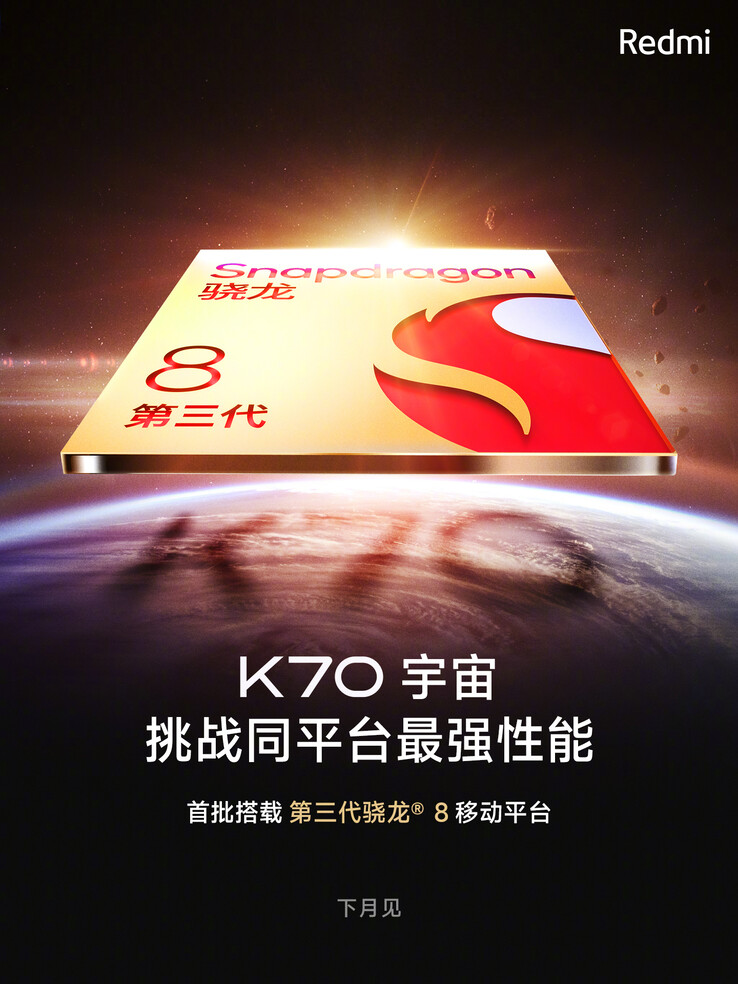 La première affiche officielle de la campagne de la série K70 est mise en ligne. (Source : Redmi via Weibo)