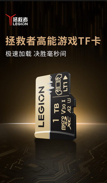 La carte microSD de Lenovo Legion. (Source de l'image : Lenovo)