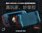 Le PANDAER x AYANEO a un design accrocheur. (Image source : Meizu)