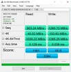 Zephyrus S GX531GS - AS SSD Benchmark.