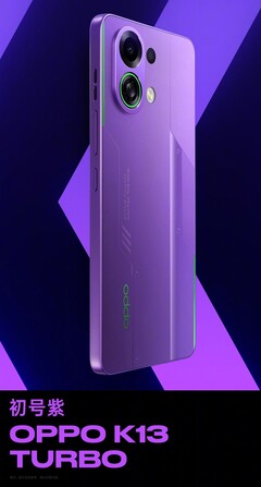 et Turbo ont 3 coloris chacun. (Source : Oppo via Weibo)