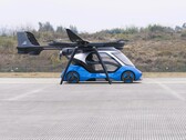 Une image du nouvel avion eVTOL du CASC