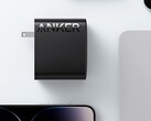 L'Anker 317 est un chargeur USB-C de 100W. (Source de l'image : Anker via Amazon)