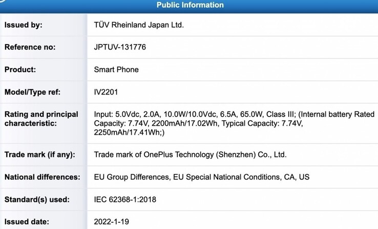 Le "OnePlus Nord CE2" obtient un numéro de modèle et d'autres spécifications éventuellement confirmées dans de nouvelles fuites. (Source : Geekbench, TÜV via MySmartPrice)