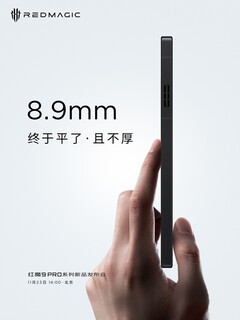 RedMagic a-t-il fait une percée décisive dans la conception du smartphone Android? (Source : RedMagic via Weibo)