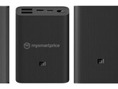 La prétendue nouvelle banque Mi Power. (Source : MySmartPrice)