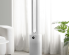 Le Mijia Smart Bladeless Purification Fan peut fournir des vitesses de vent allant jusqu'à 15,5 m/s (~51 ft/s). (Image source : Xiaomi)