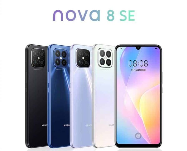 (Source de l'image : Huawei)