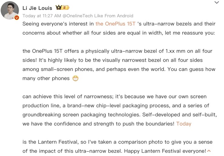 Le président de OnePlus China donne des détails sur les bords de l'écran du 15T.