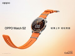 L'Oppo Watch S2 n'apporte que des améliorations mineures par rapport à son prédécesseur.