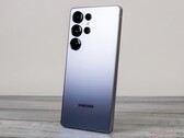 La dernière version bêta de One UI 8 pour le Samsung Galaxy S25 Ultra présente des problèmes avec les photos de la lune (Image source : Notebookcheck)
