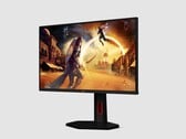 Le moniteur de jeu AOC Agon 25G4KUR est équipé d'une dalle Fast IPS 1080p avec une fréquence de rafraîchissement maximale de 420 Hz. (Source de l'image : AOC)